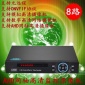 视频监控录像机 硬盘录像机 AHD监控硬盘录像机 8路监控录像机