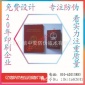 专业制作供应收藏品证书、防伪证书、防伪签定证书全国定制