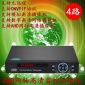 AHD同轴高清三合一监控录像机 硬盘录像机 4路录像机监控硬盘**机