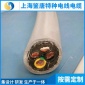 高压变频电缆 同芯电缆 高频电缆 反馈拖链电缆 动力拖链电缆
