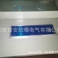 琴台式防爆显示器，带鼠标操作防爆显示器，一体式防爆显示器