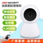 AP热点无线摄像头 高清无线摄像头 手机远程无线摄像头